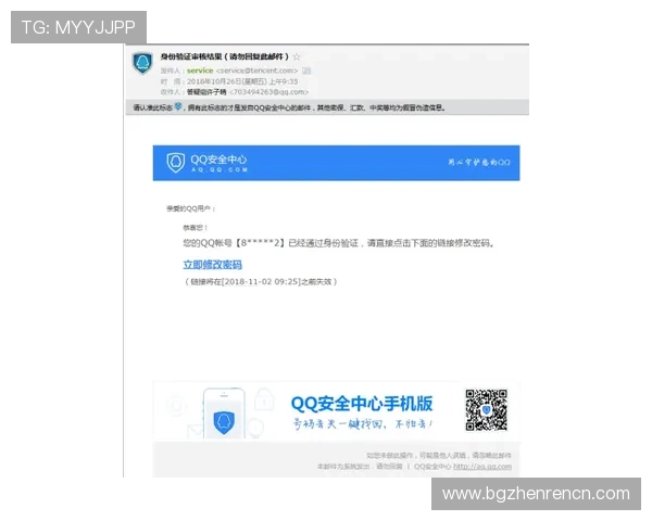 安全登录ag官方网会员账户,避免账号被盗的实用技巧分享 安全登录ag官方网会员账户,避免账号被盗的实用技巧分享