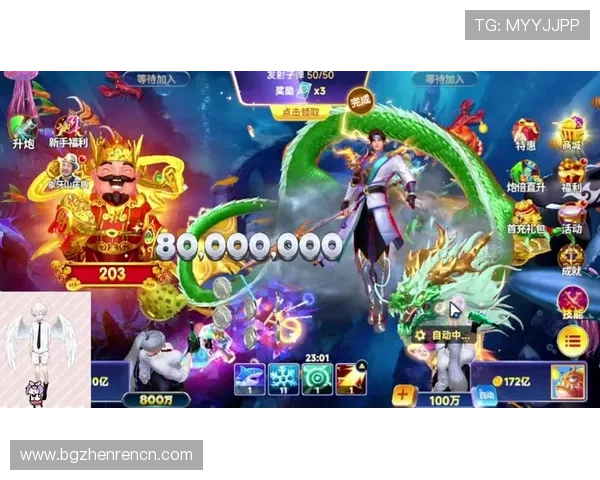 最新版本ag捕鱼下载，丰富游戏内容尽情畅玩无限乐趣