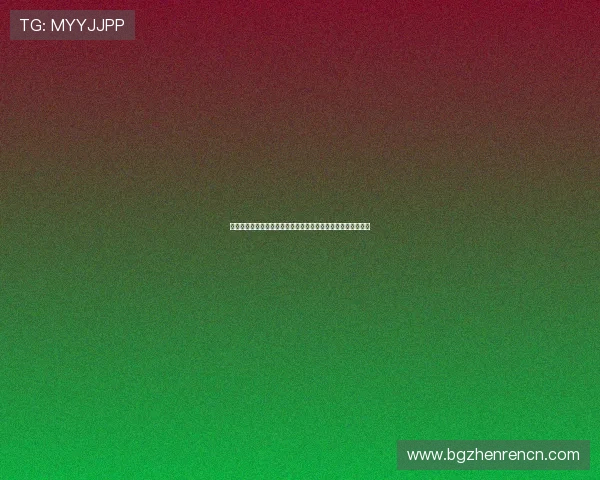 真人视讯网站登录安全保障措施全面提升带来更安心的游戏体验