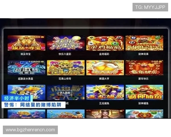 真人视讯在线平台安全可靠保障玩家的每一次游戏体验