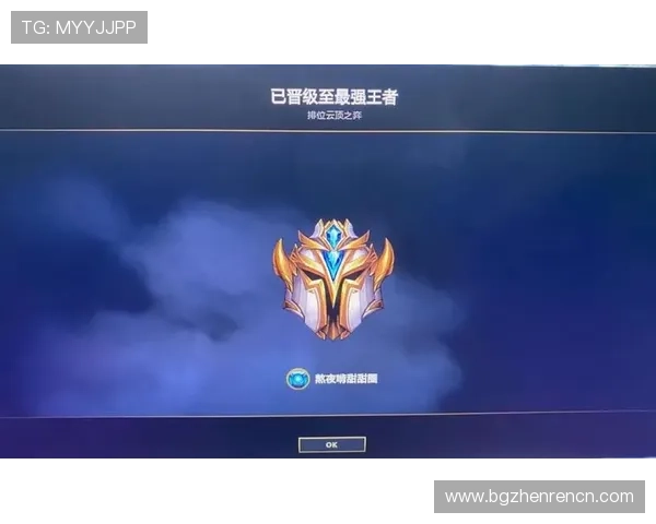 云顶真人官方官网客户服务支持介绍，全天候为玩家提供专业帮助