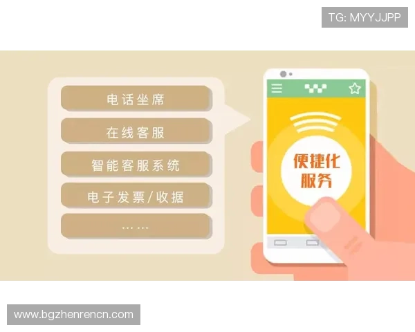 J9九游百家乐客户服务与技术支持，快速解决玩家遇到的问题