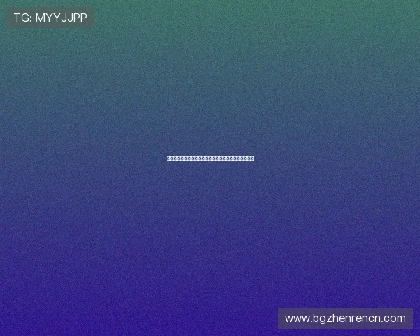 全面解析百家乐的基本玩法和常用策略帮助新手快速上手