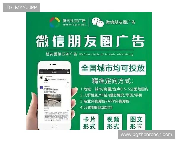 奇趣分分彩注册流程详细步骤指导帮助新手快速入门