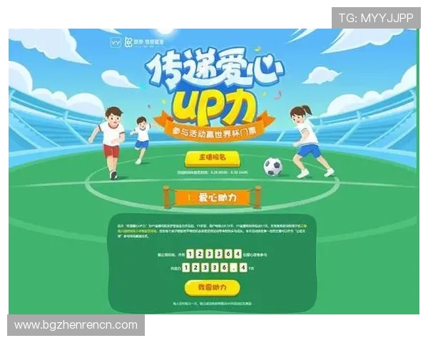 武汉凯发体育最新优惠活动全面介绍助力用户享受更多实惠福利