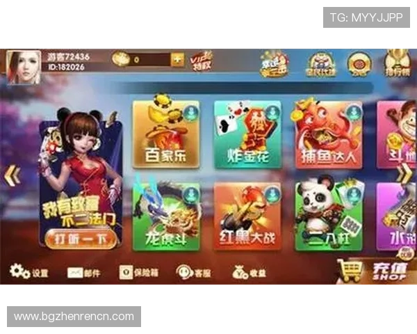 炸金花小游戏在线免费玩网页版，轻松体验刺激对战乐趣无需下载