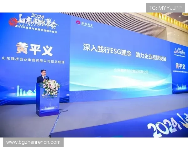 AG视讯网:最新视讯网内容创作与传播策略,助力品牌提升影响力 AG视讯网:最新视讯网内容创作与传播策略,助力品牌提升影响力