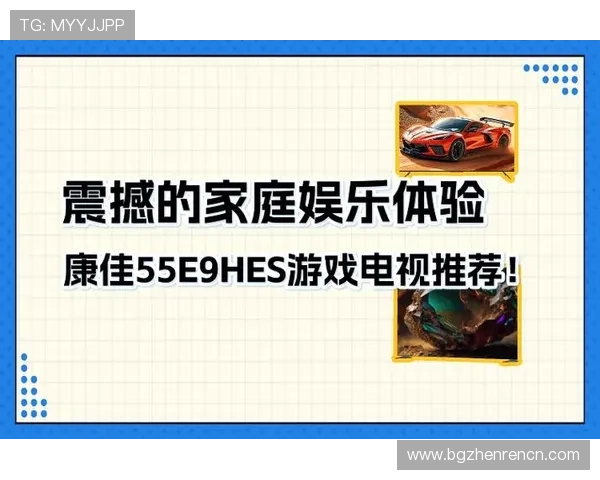 七星真人视讯技术升级带来流畅稳定的游戏体验值得信赖的娱乐平台 七星真人视讯技术升级带来流畅稳定的游戏体验值得信赖的娱乐平台