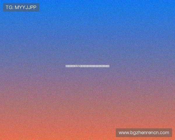 如何选择优质的MK体育百家乐线上平台确保游戏公平与资金安全