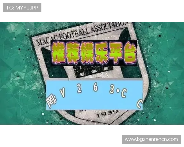 开启安全可靠的ag真人娱乐平台，享受专业客服全方位保障您的游戏体验