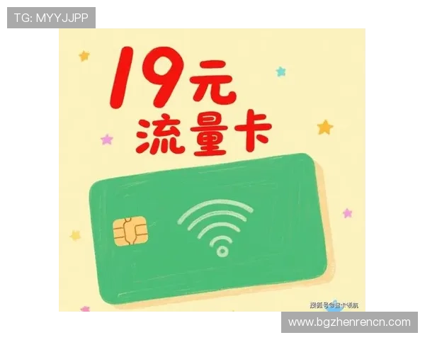 皇冠ag视讯支付方式多样化及快速到账流程详解提升充值体验