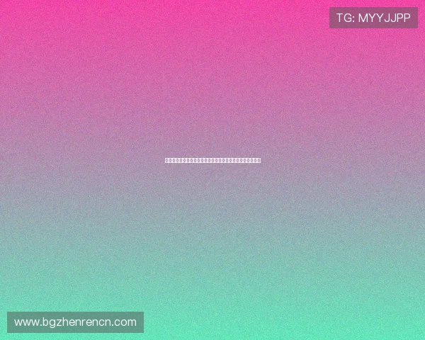 真人视讯棋牌怎样保证公平公正，专家为你详细解析玩法规则