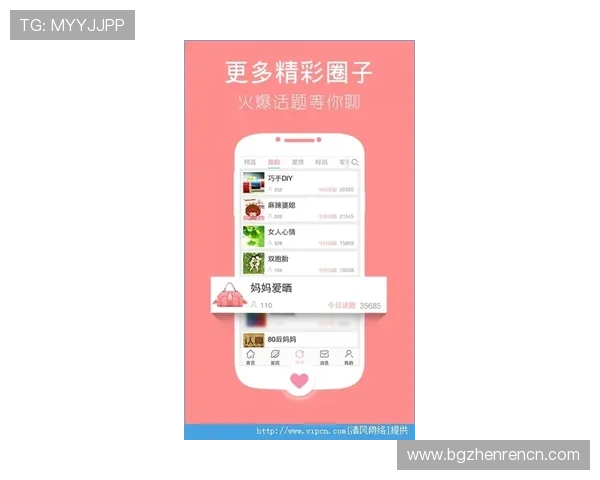 凯发真人app优惠活动时间安排与参与方式详解