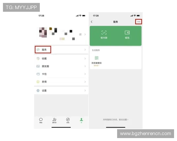 如何在AG视讯开户app中设置安全密码，保障您的账户资金安全与个人隐私