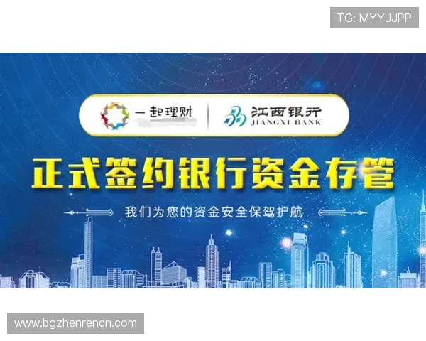 真人游戏总站为玩家提供安全可靠的真人游戏环境保障您的资金与信息安全 真人游戏总站为玩家提供安全可靠的真人游戏环境保障您的资金与信息安全