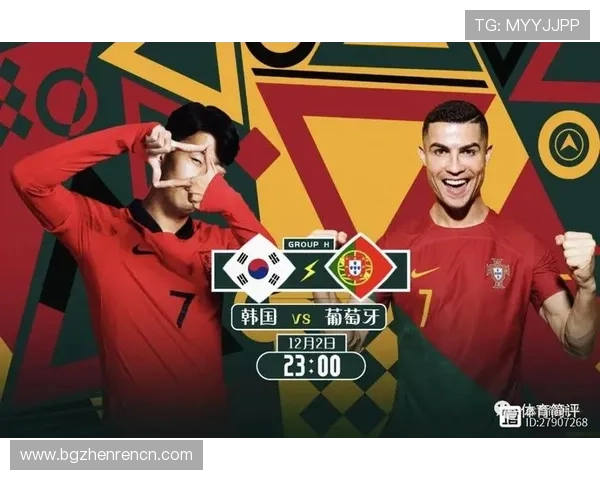 世界杯葡萄牙vs哥伦比亚比赛门票预订时间及购票流程详细指南 世界杯葡萄牙vs哥伦比亚比赛门票预订时间及购票流程详细指南