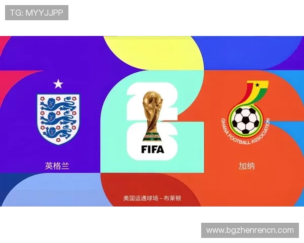 加纳对英格兰比赛的赛前战术布置与球队状态分析 加纳对英格兰比赛的赛前战术布置与球队状态分析