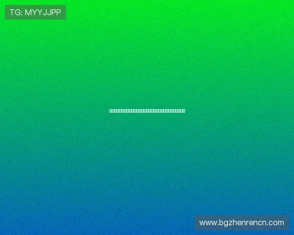 奥地利体育评论关注约旦中国队在世界杯中的关键比赛表现与战术调整