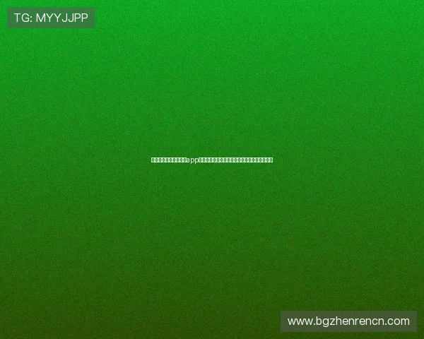 利用真人电子游戏平台app提升世界杯期间的赛事资讯获取效率与用户体验